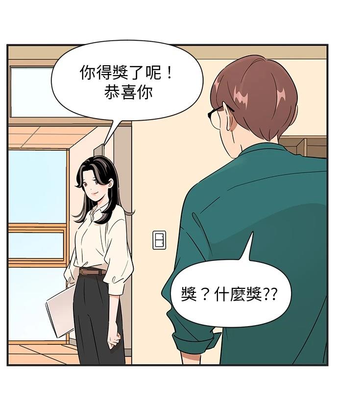 第127话21