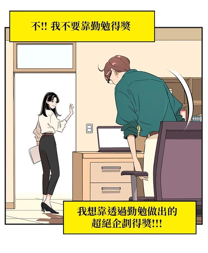 第127话24