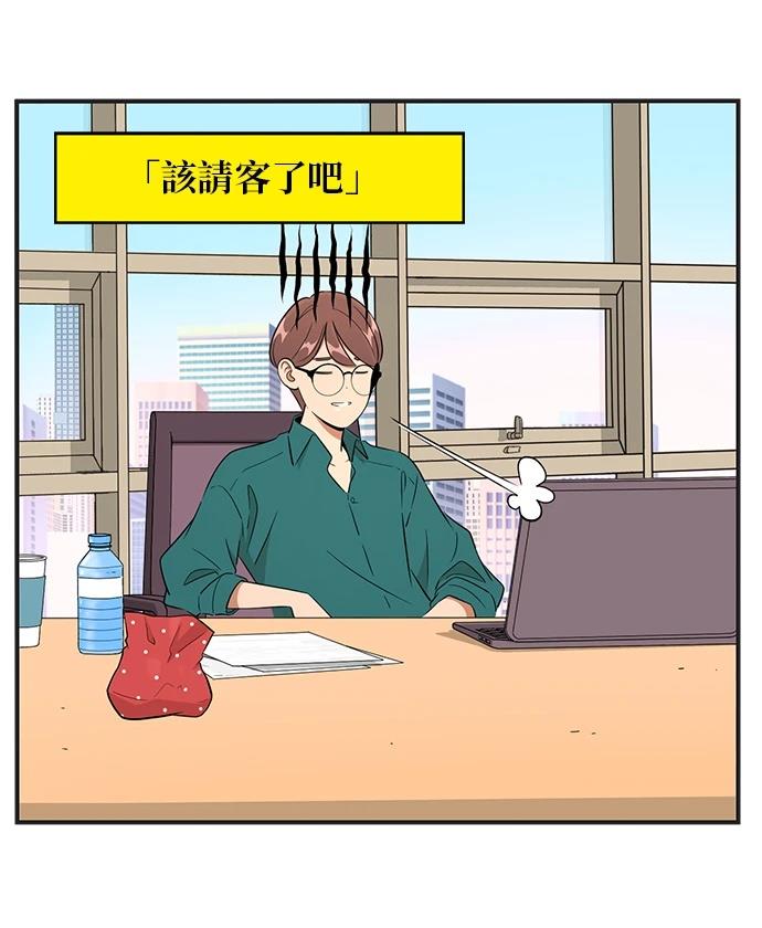 第127话25