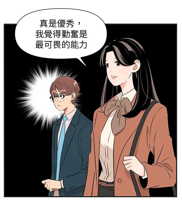 第127话3