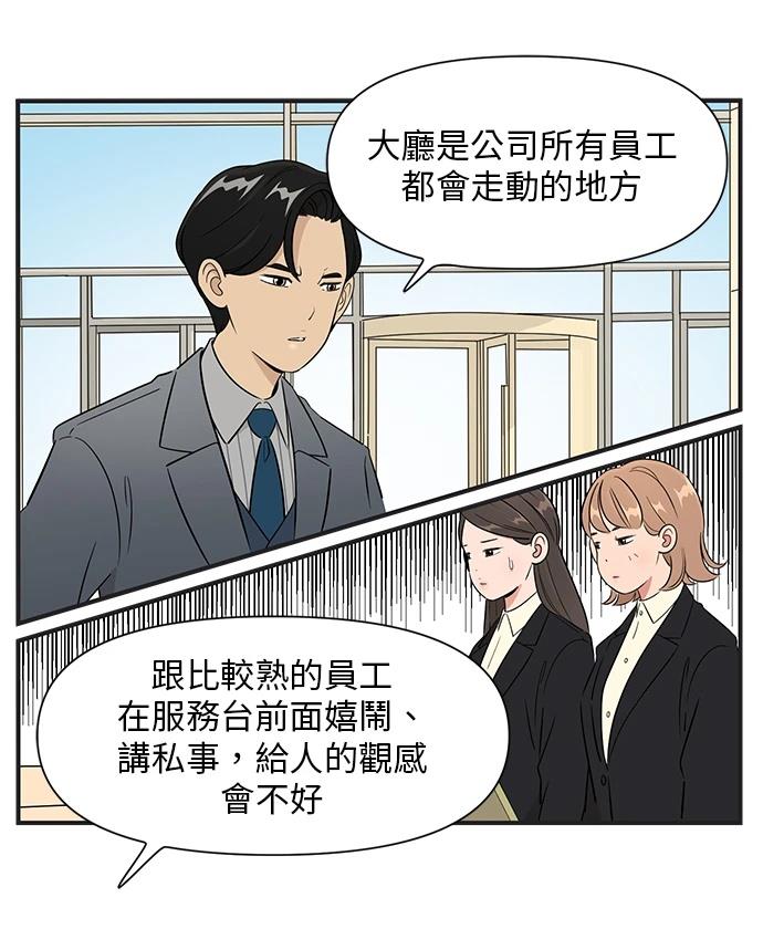 第128话0