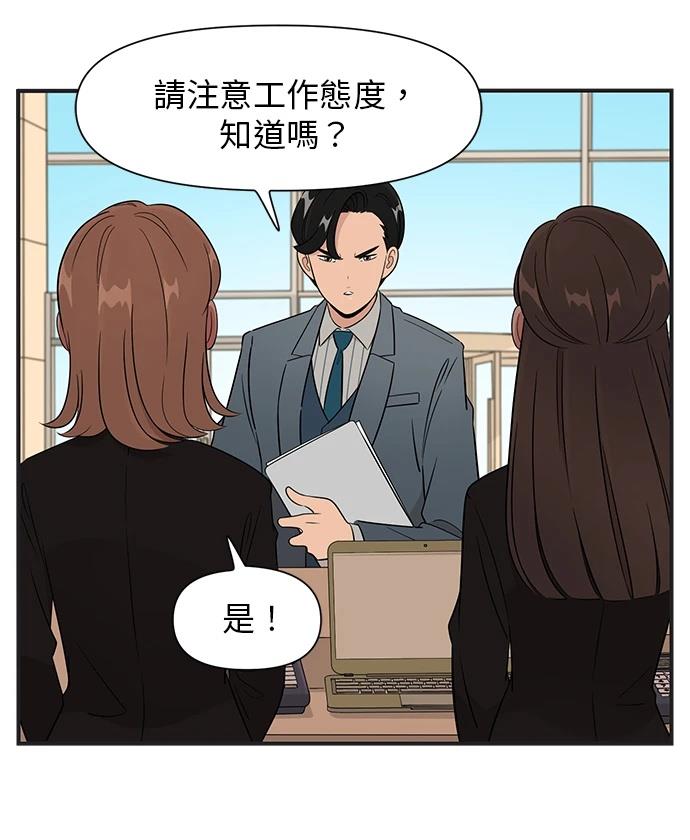 第128话1
