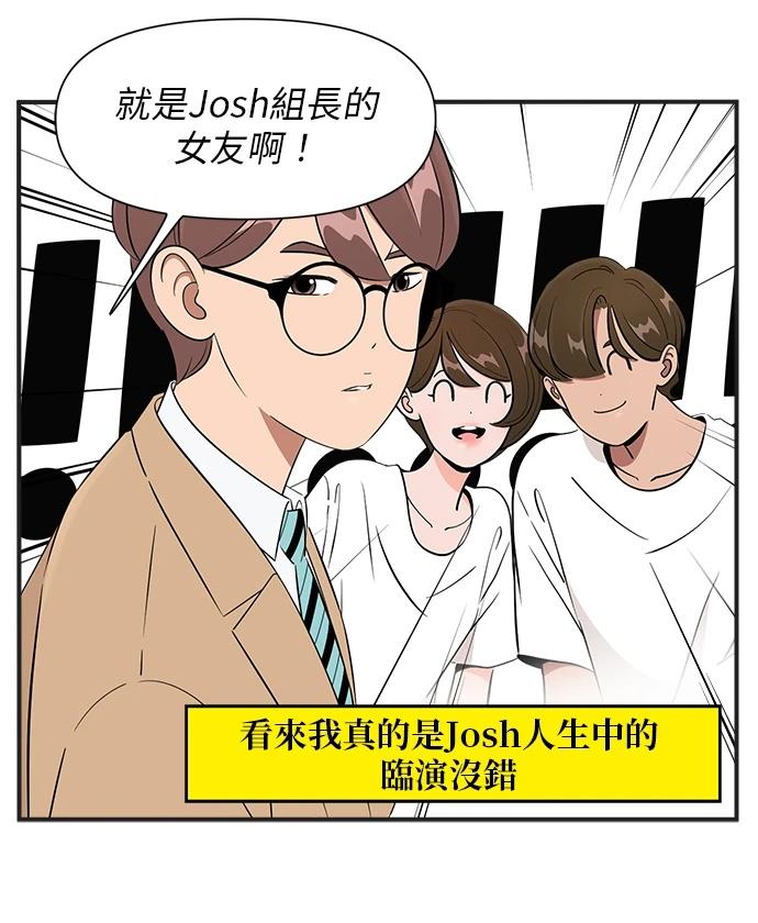 第128话16