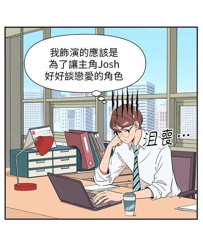 第128话17