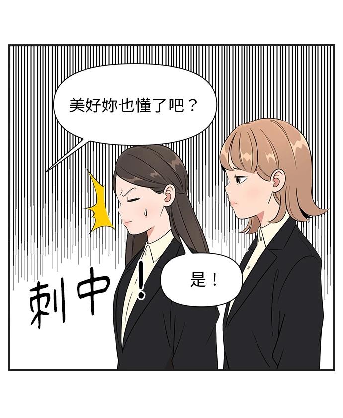第128话2