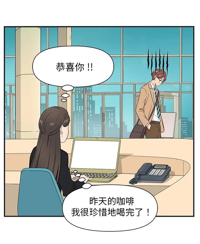 第128话21