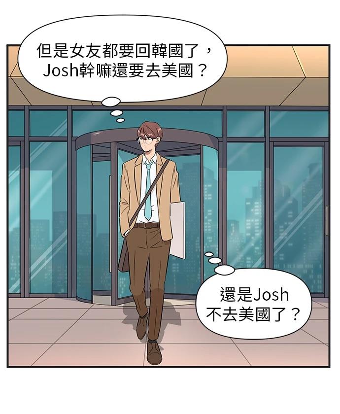 第128话26
