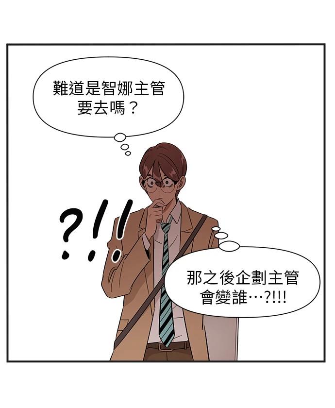 第128话27