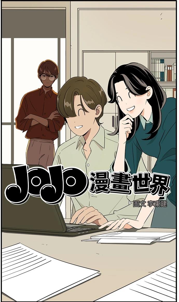 第128话3