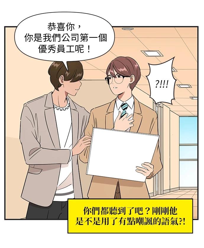 第128话7