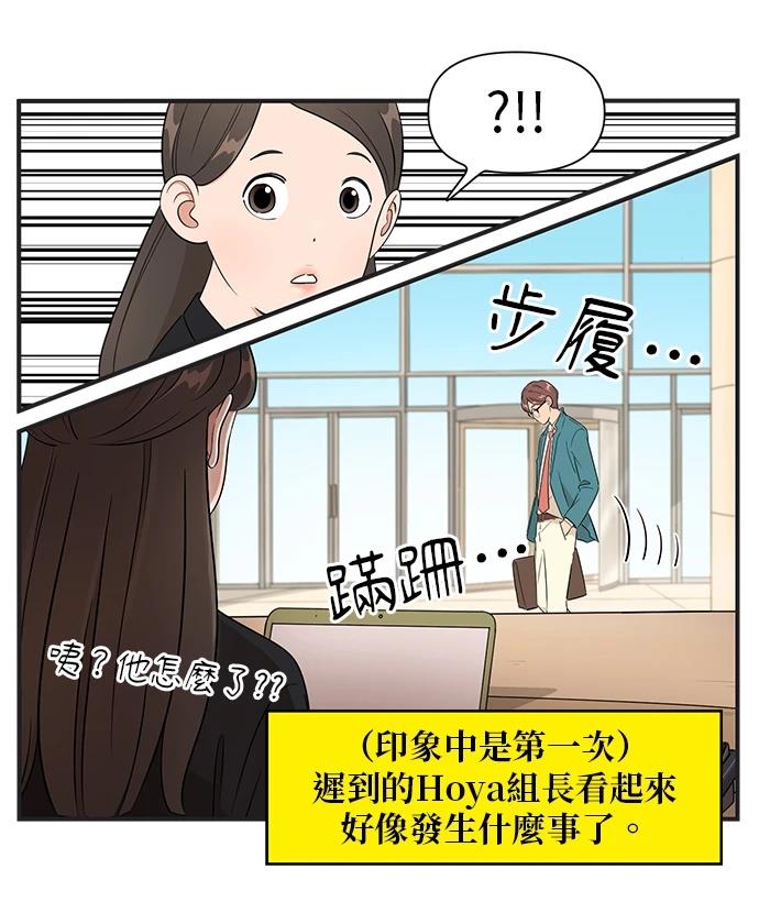第129话1