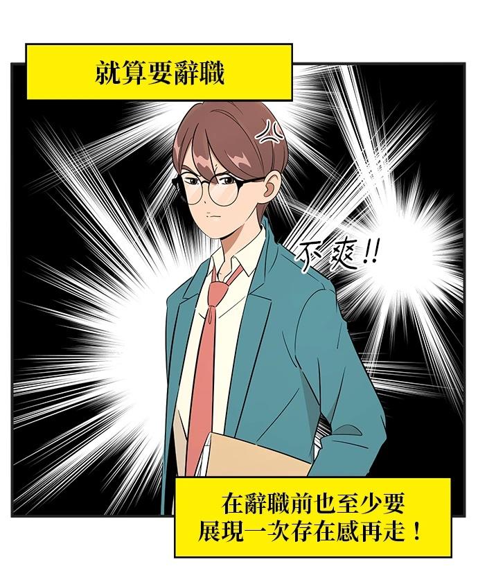 第129话10