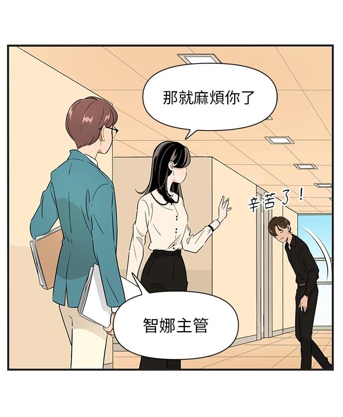 第129话11