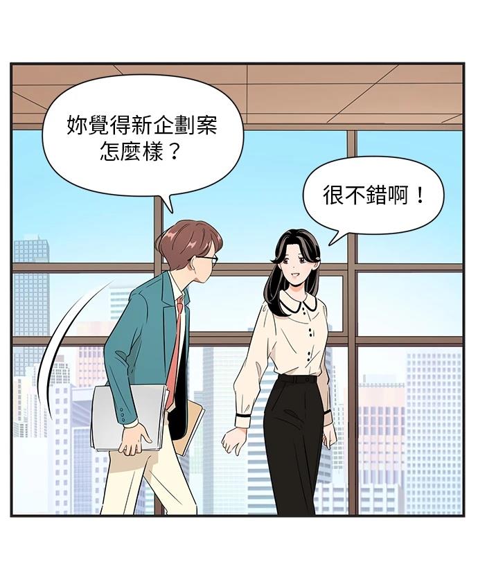 第129话12