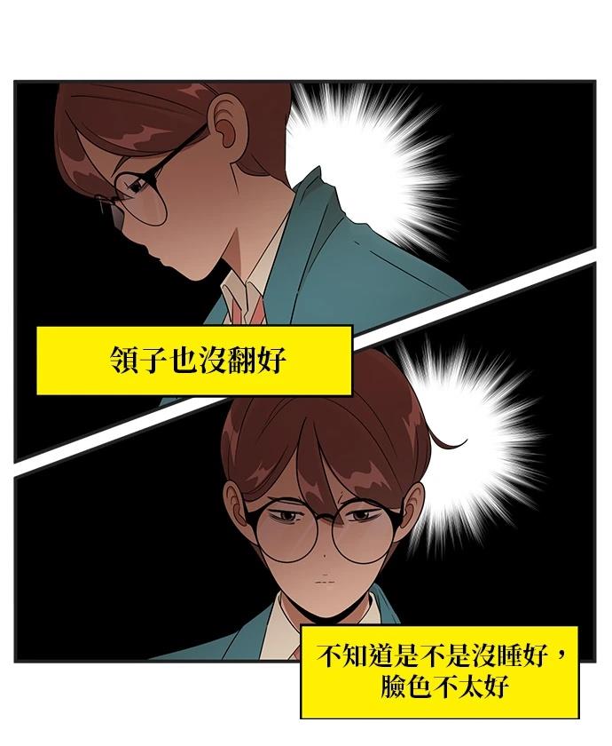 第129话2