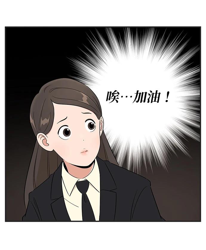 第129话22
