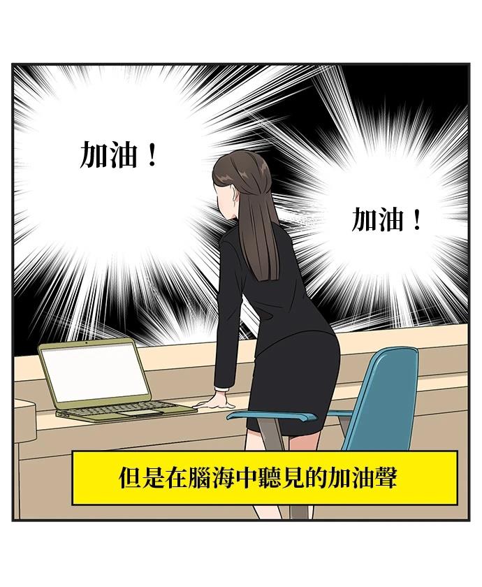 第129话23