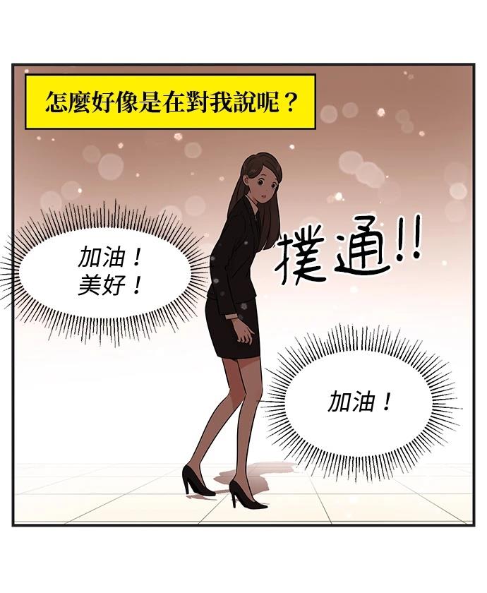 第129话24