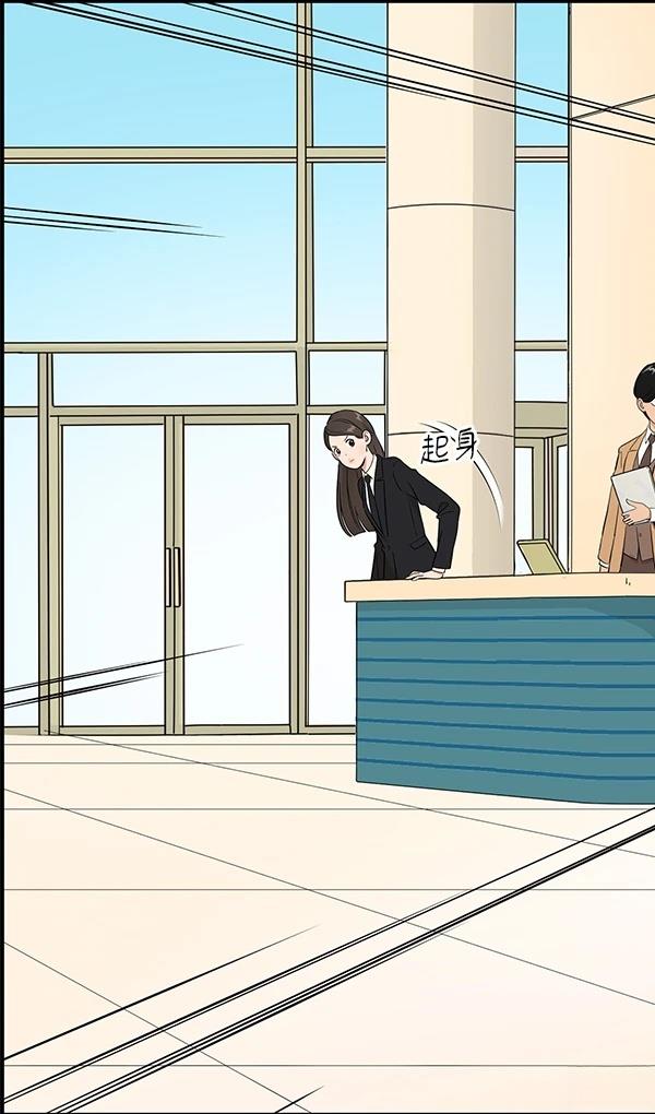 第129话26