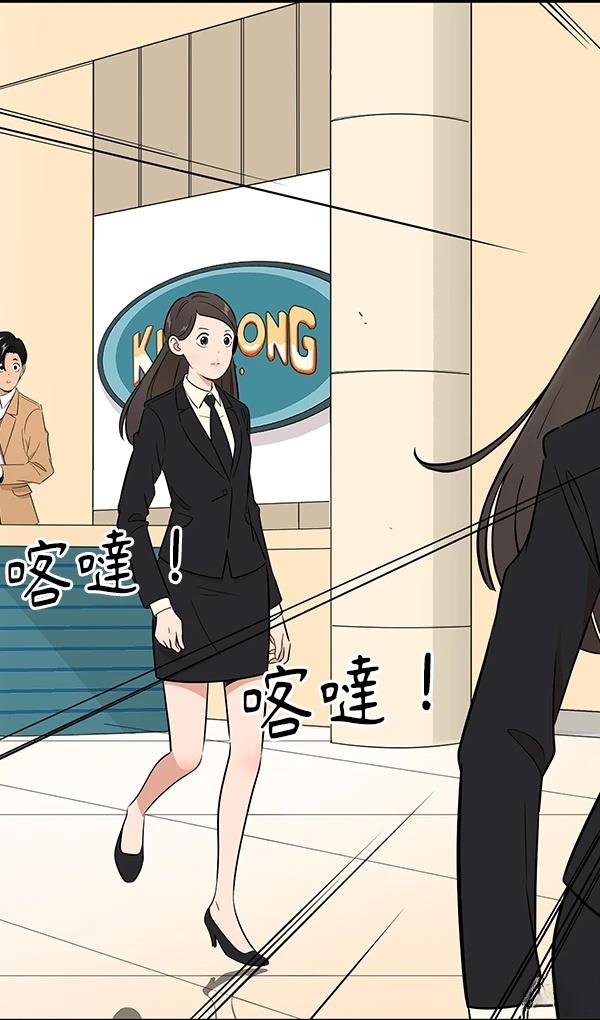 第129话27