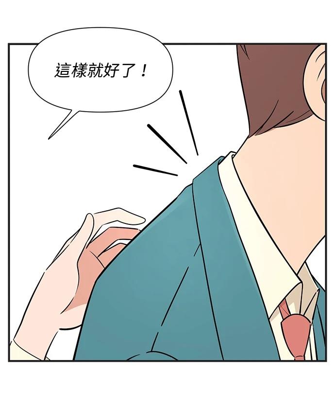 第129话30