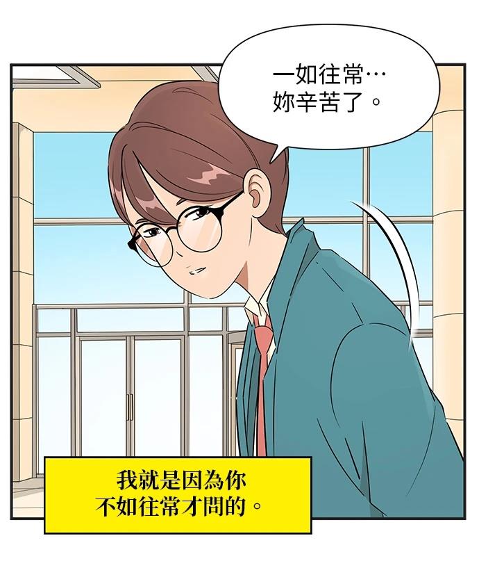 第129话5