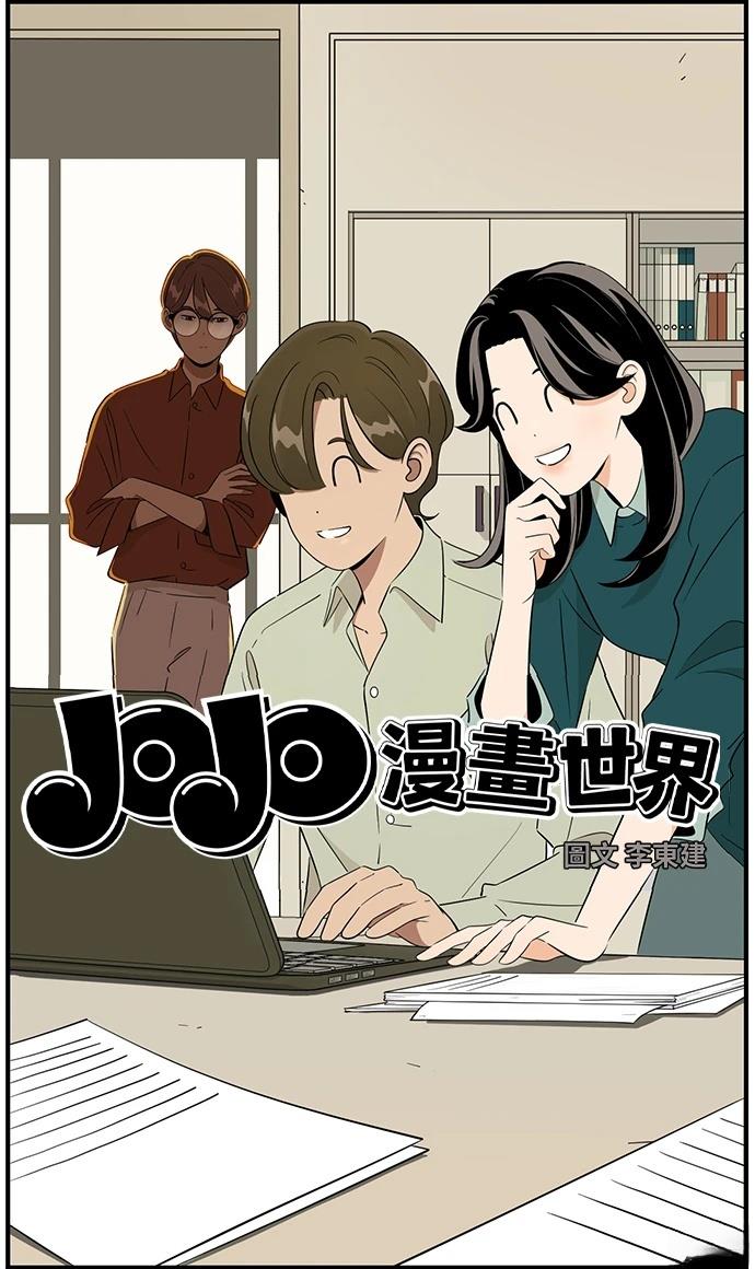 第129话6