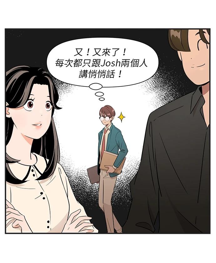 第129话9