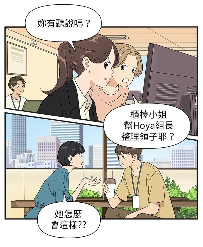 第130话1