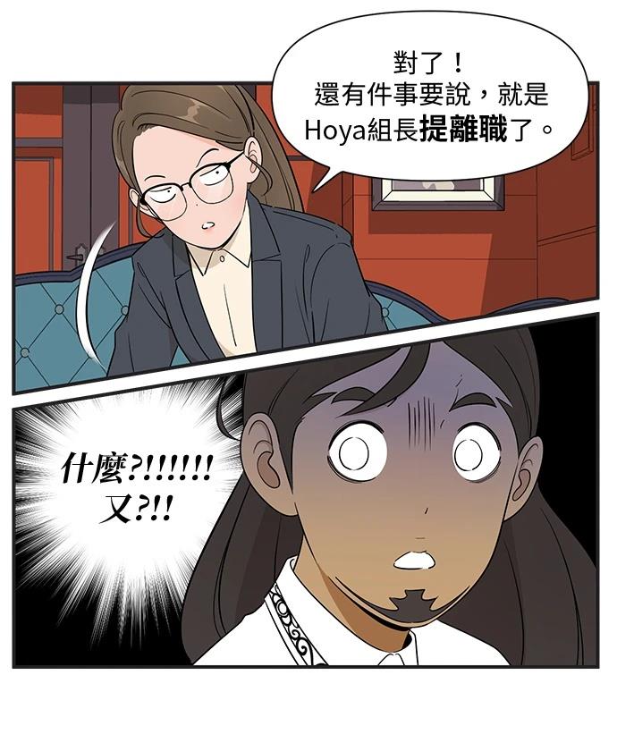 第130话10