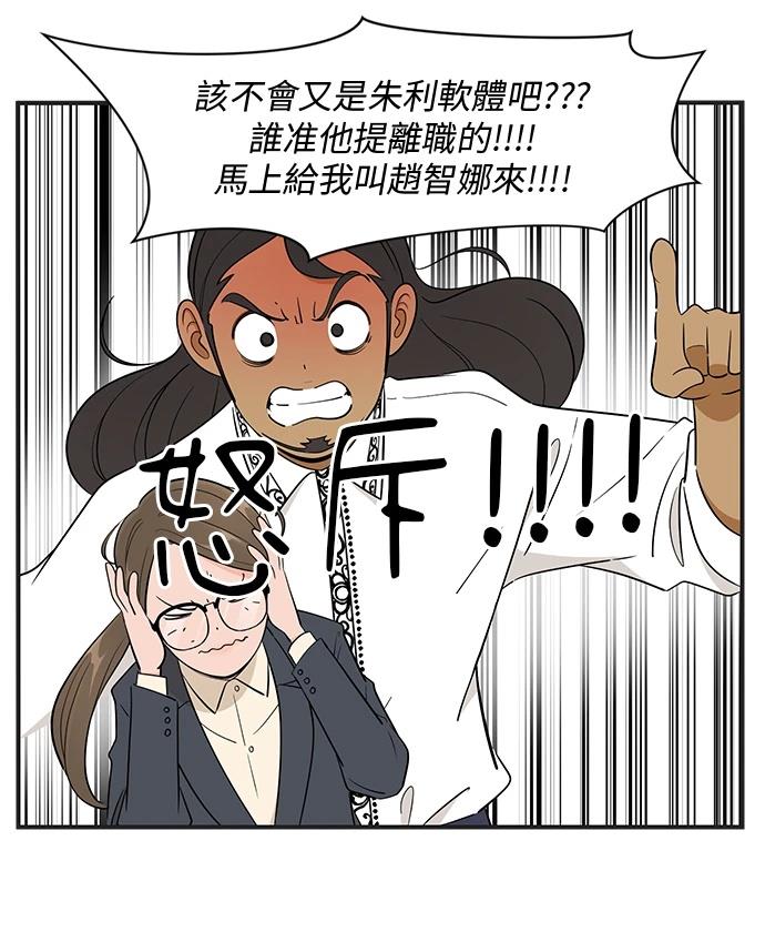第130话11