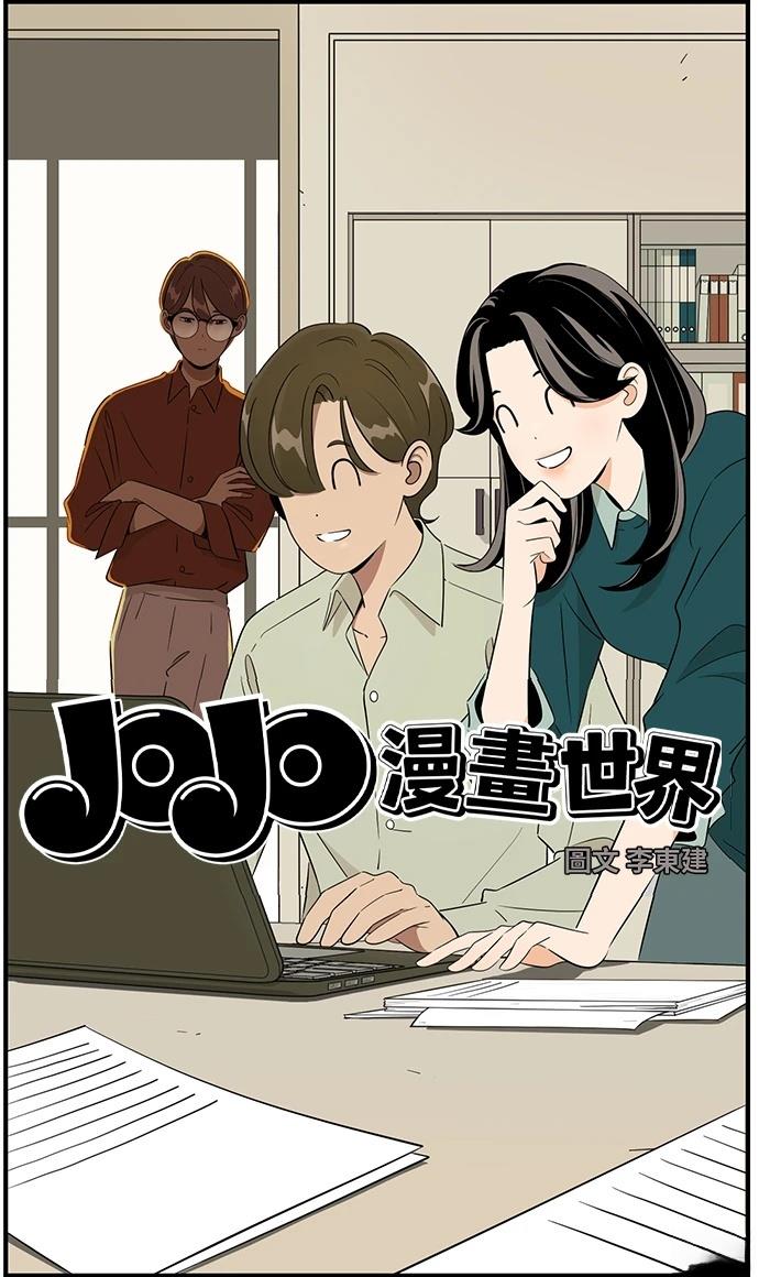 第130话12