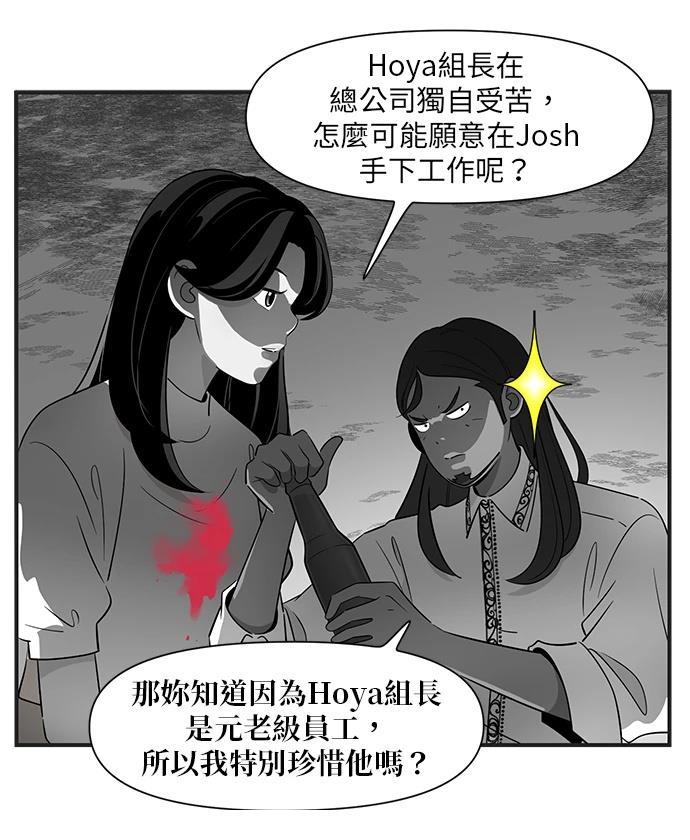 第130话15