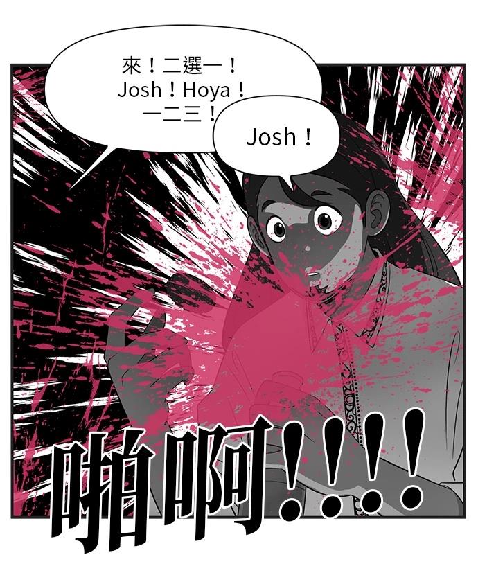 第130话16