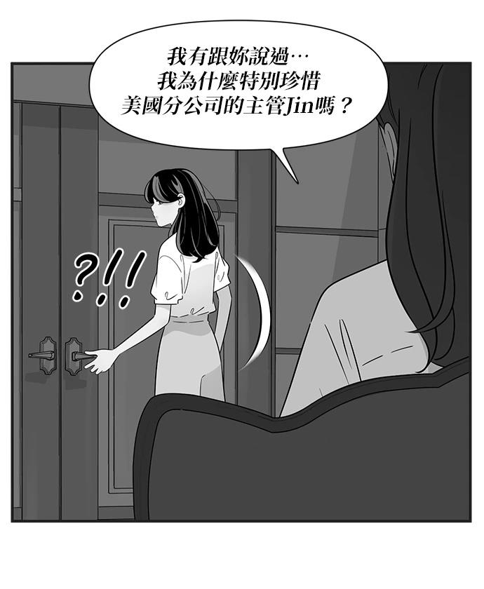 第130话18