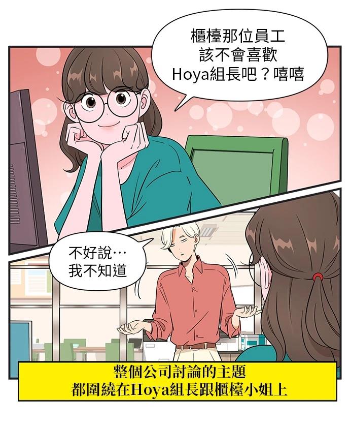 第130话2