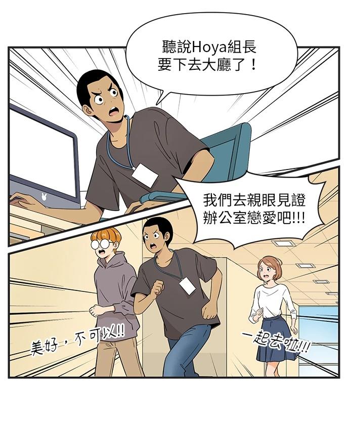 第130话22