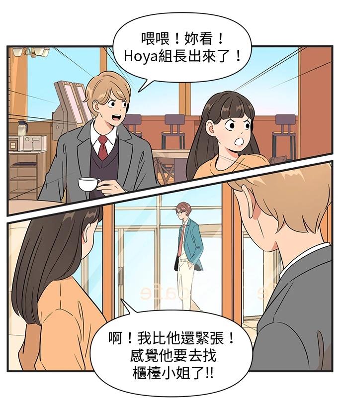 第130话23