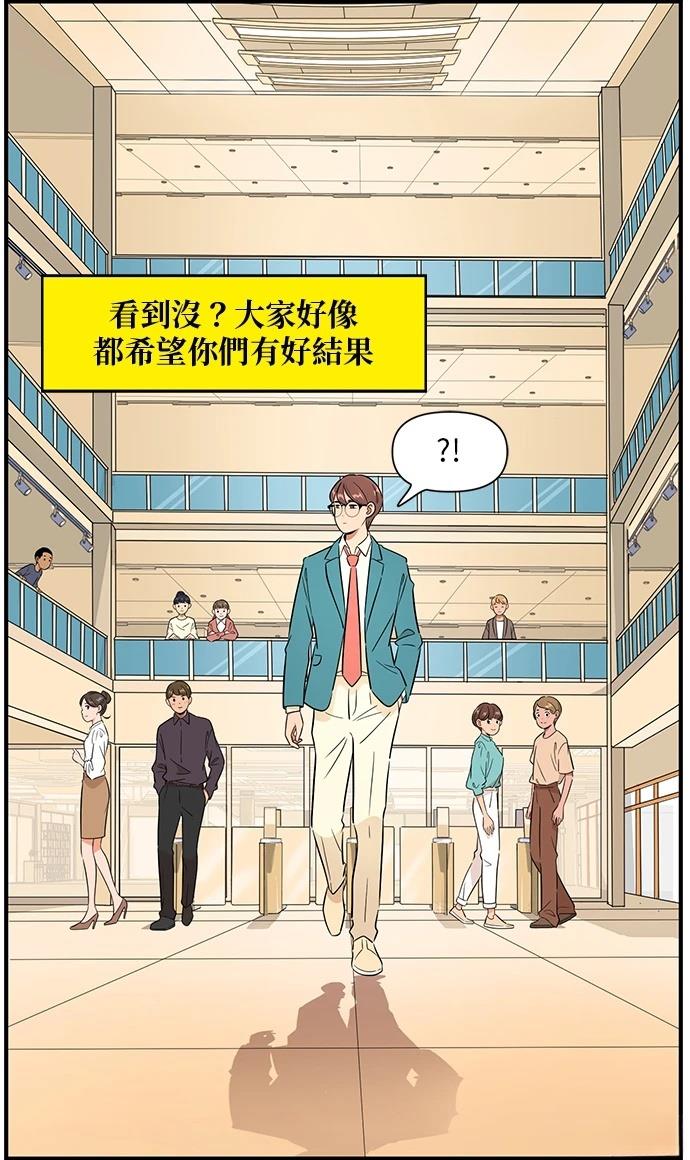 第130话24