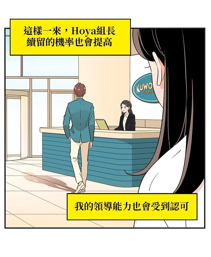 第130话26