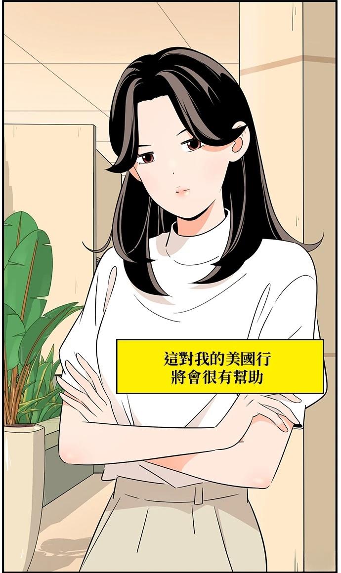 第130话27