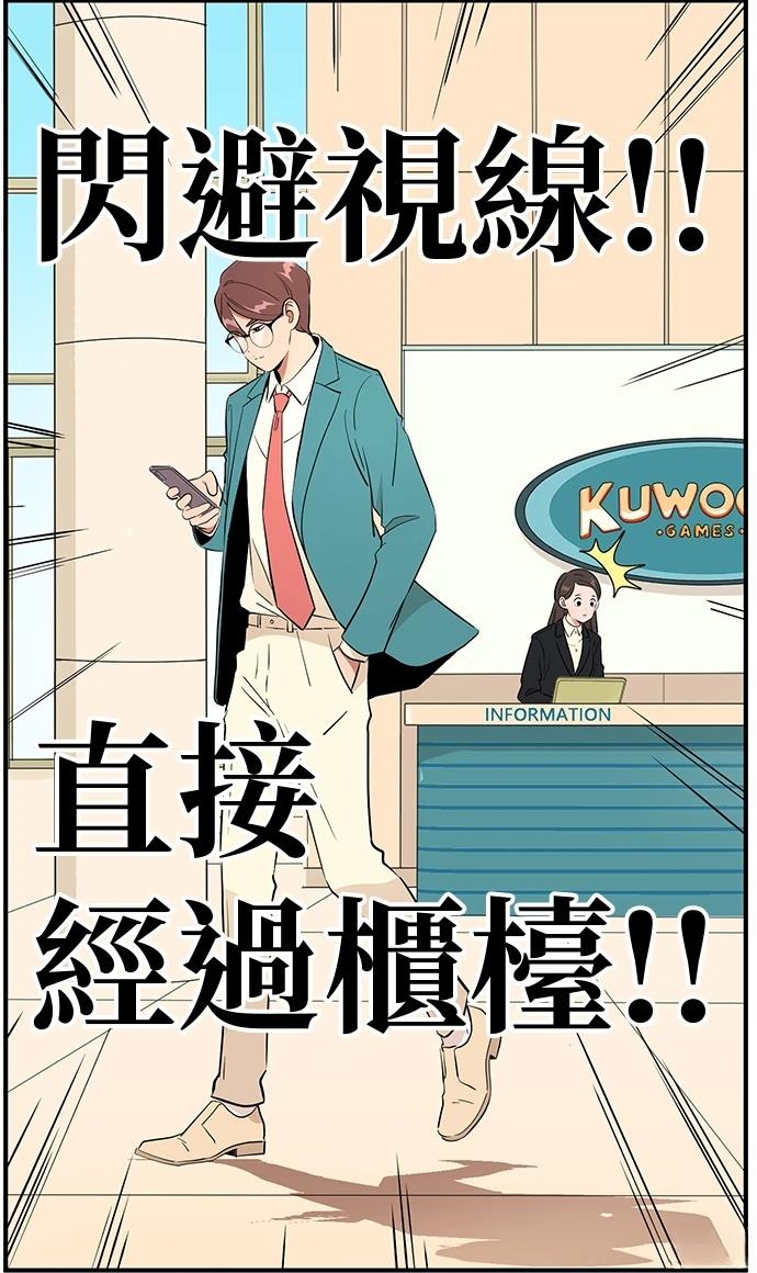 第131话1