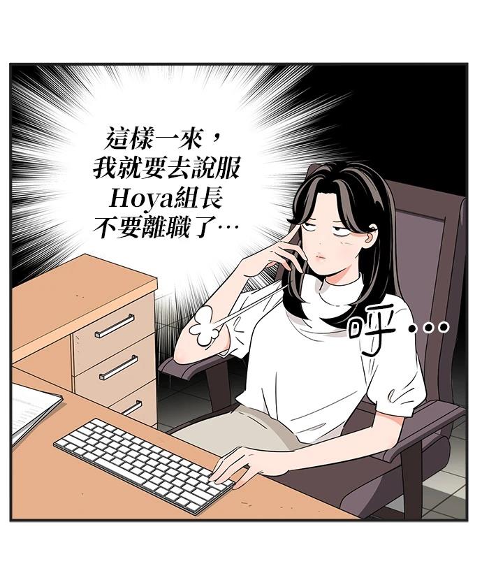 第131话10
