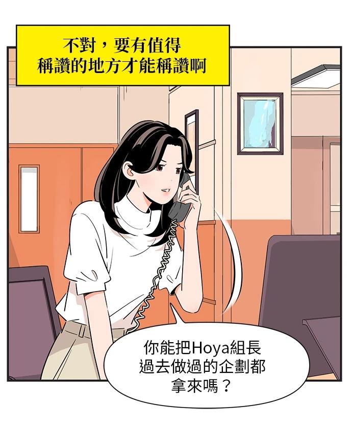 第131话12