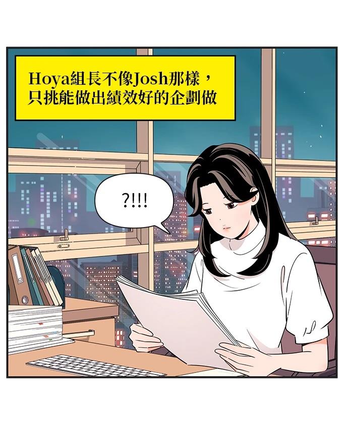第131话13