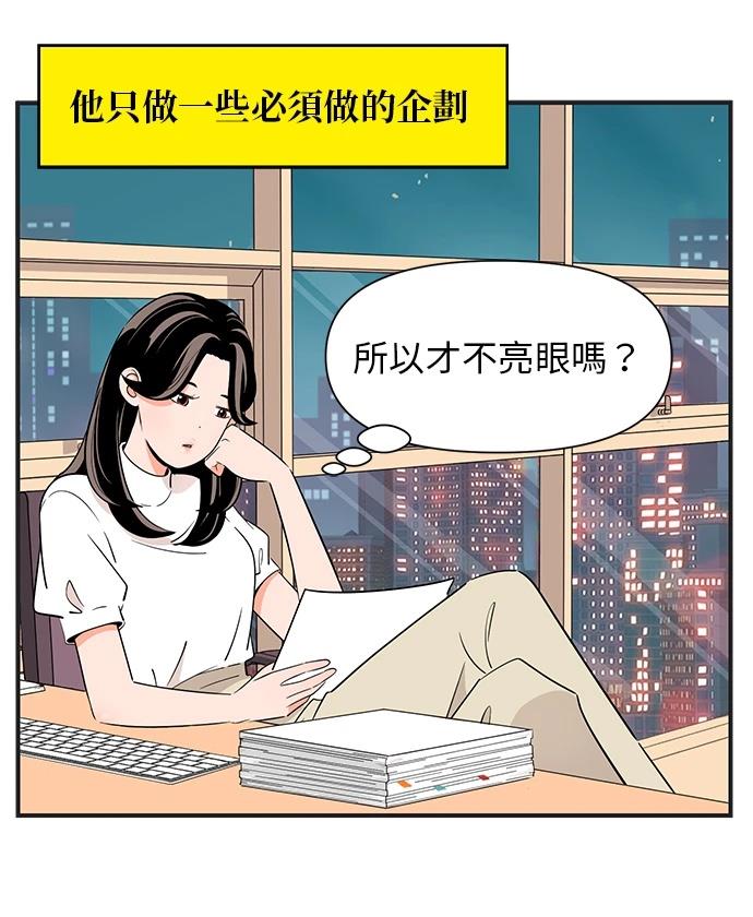 第131话14