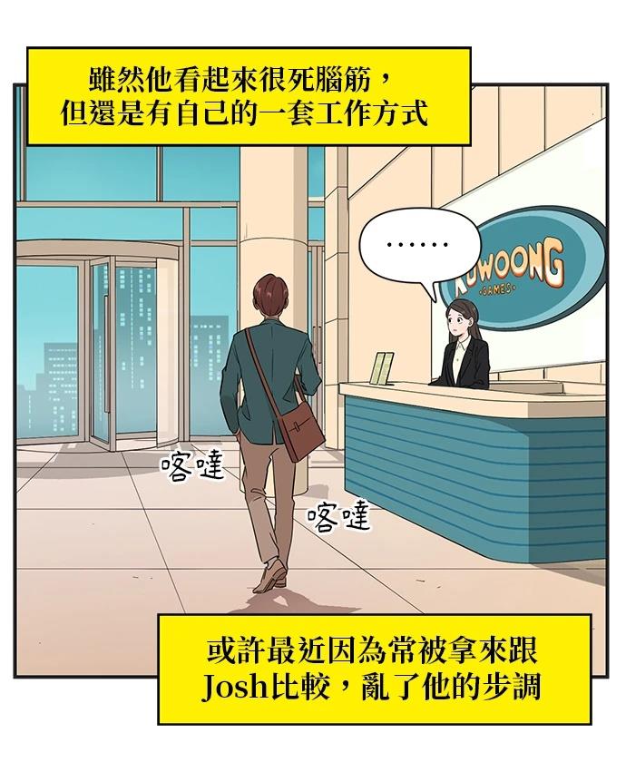 第131话17