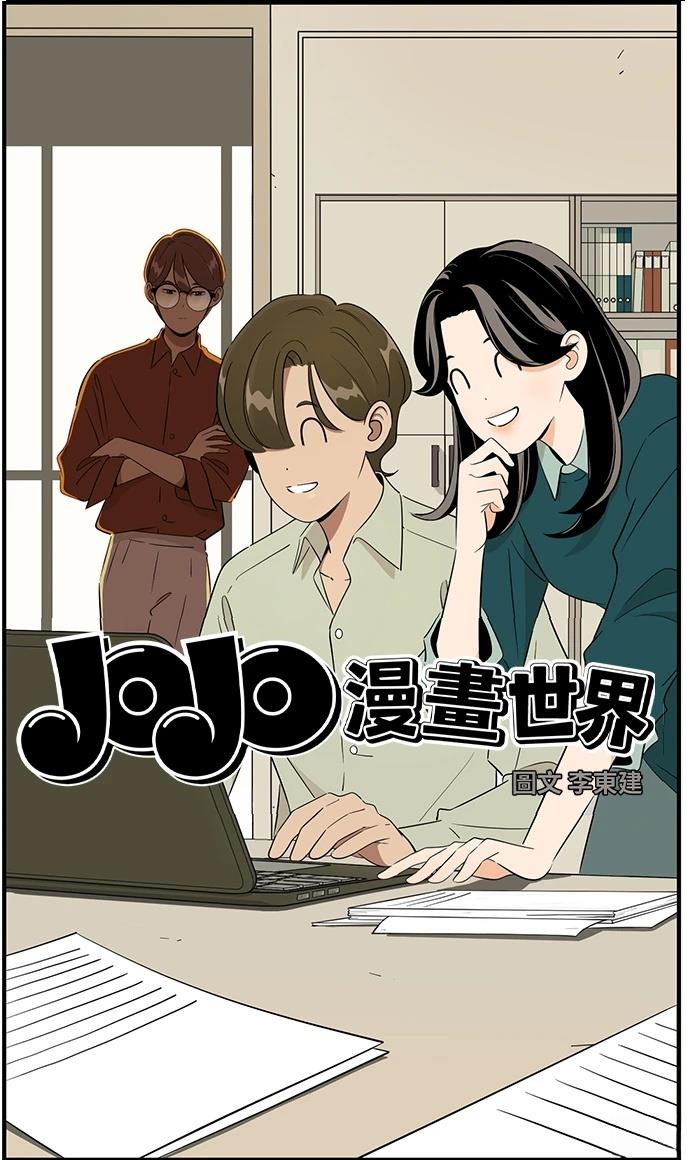 第131话19