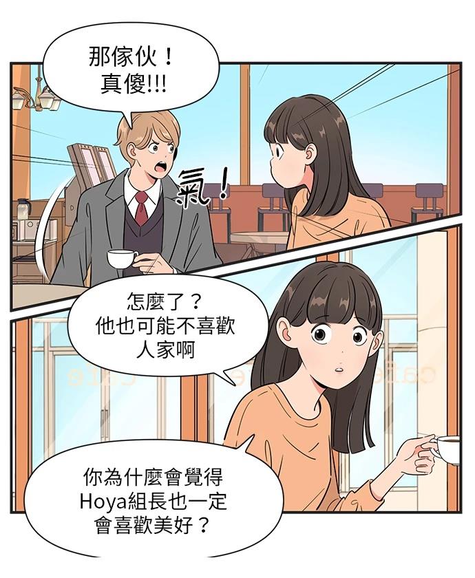 第131话2