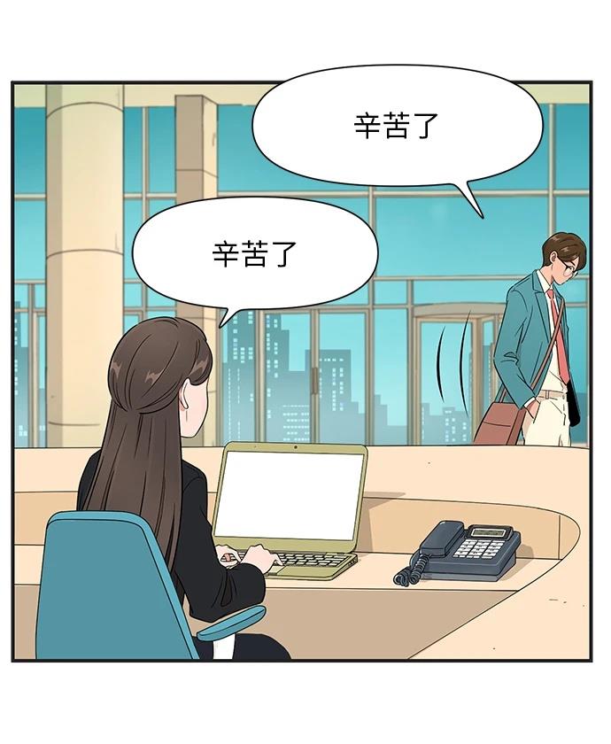 第131话20